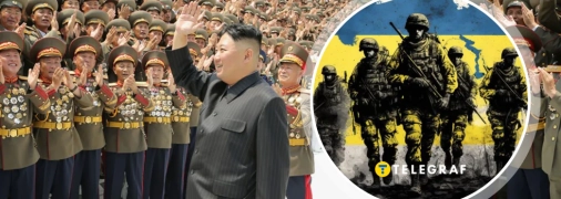 Українські військові та піхота КНДР можуть скоро зіткнуться в бою