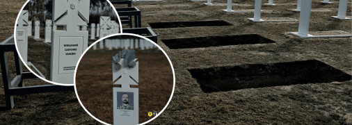 Національне військове меморіальне кладовище