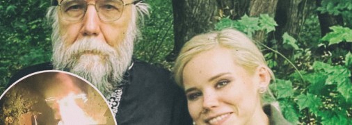 Вбивцею Дугіною називають її батька