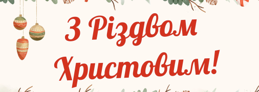 Поднимите настроение близким милой открыткой в честь праздника