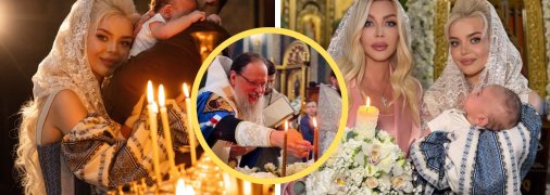 Ірина Білик стала кумою Аліни Гросу