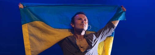 Святослав Вакарчук не стомлюється вражати фанатів