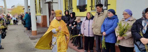 Церковь отец Владимир и прихожане создали в Лубнах буквально с нуля