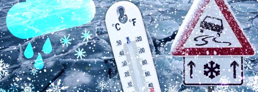 Ледоход на реках Украины