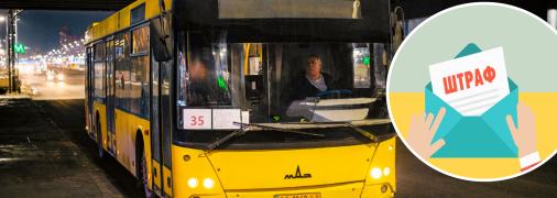 Гражданин должен заплатить 17 тысяч