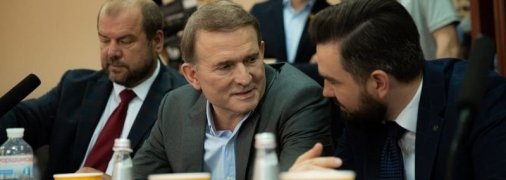 Медведчук: Цель этого судебного процесса – борьба власти с оппозицией