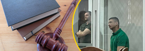 Підозрюваний у вбивстві Максима Матерухіна перебуває в сумнівних умовах під вартою