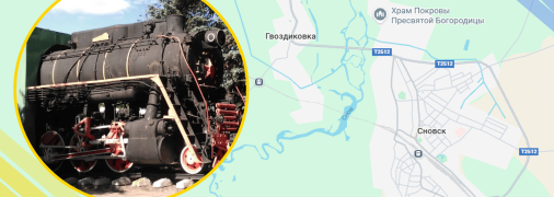 Иллюстративное фото