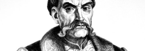 Іван Мазепа