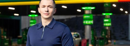 Александр Дубинин