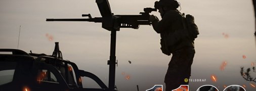 Продолжается 1193 день полномасштабной войны России против Украины