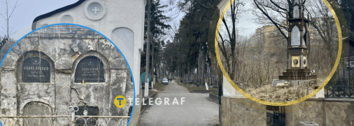 На цвинтарі дуже різні могили