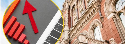 Фінустанови розміщують гроші під відсотки в НБУ
