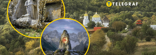 Село Буша у Вінницькій області