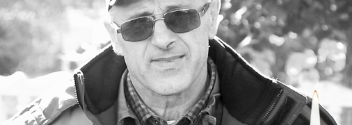 Шевчук Руслан