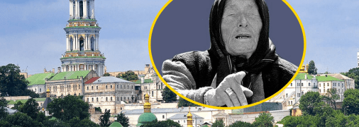 Почаевская Лавра