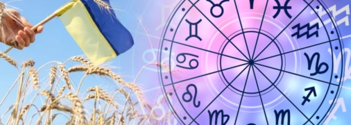 Прогноз Медвецкой по Крыму не сбылся