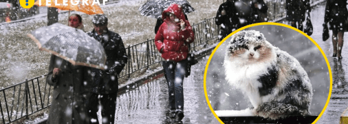 Погода в Украине