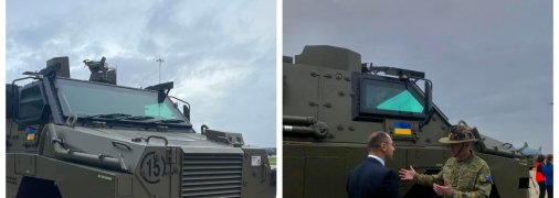 Австралійські Бушмастери вже з українським прапором