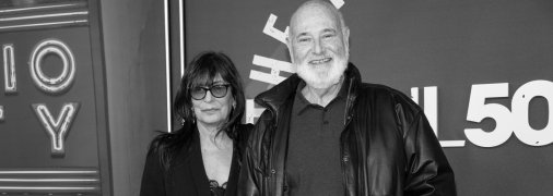 Роб Райнер та Мішель Зінгер