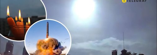 Спалах у Дніпрі