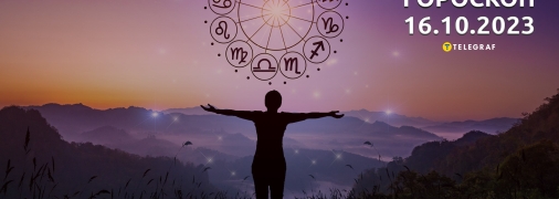 Гороскоп для всіх знаків Зодіаку на 16 жовтня 2023 року