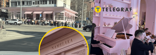 Нове кафе в Києві сколихнуло соцмережі