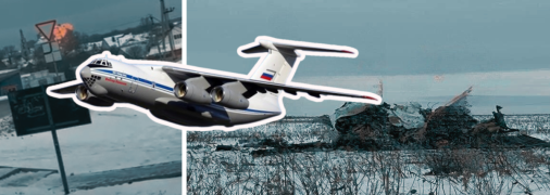 Коллаж "Телеграф"