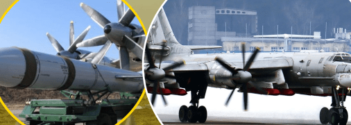 Що відомо про ракети Х-101