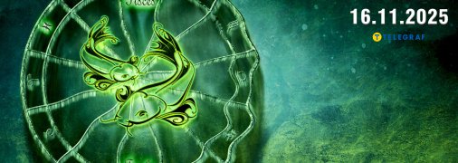 Гороскоп на сьогодні для всіх знаків Зодіаку — 16 листопада 2025 року