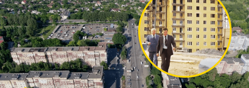 Будівництво житлового масиву Сокіл-1 у Дніпрі зняли у фільмі "Дивна відпустка"