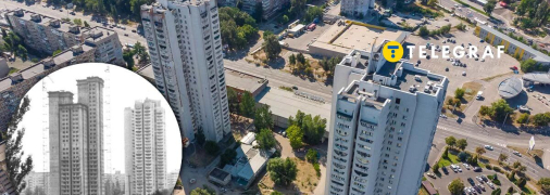 "Свічки" на житловому масиві Перемога у Дніпрі