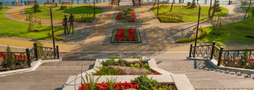 Парк Наталка