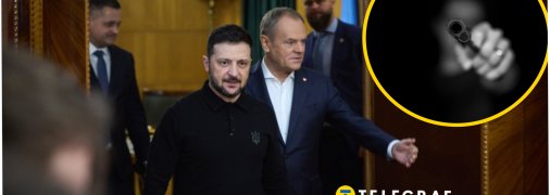 Покушение на Зеленского