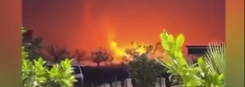 Момент удара иранской ракеты попал на видео