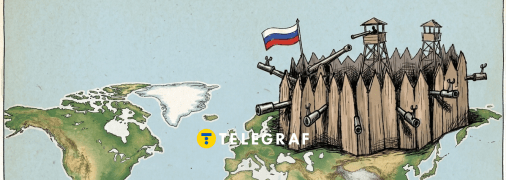 Россия и ее агрессия