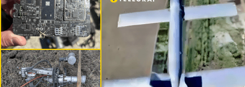 Новый русский дрон-камикадзе