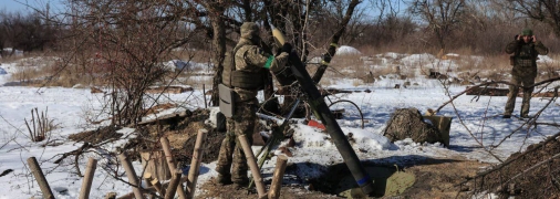 Міномет HM-16