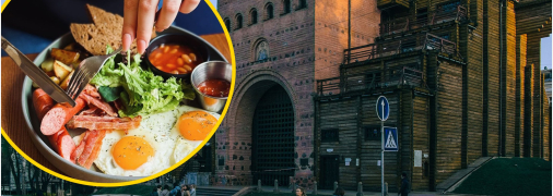 Рестораны и кафе в Киеве