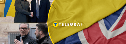 Зеленский и Стармер подписали соглашение о сотрудничестве Украины и Британии