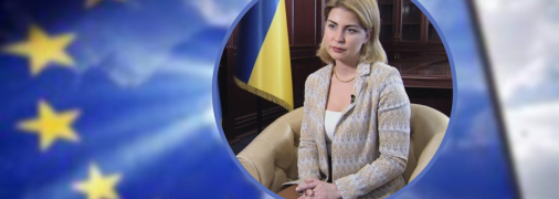 Стефанишин говорит, что переговоры все равно начнутся