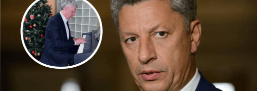 Юрий Бойко поздравил украинцев с Рождеством по старому стилю