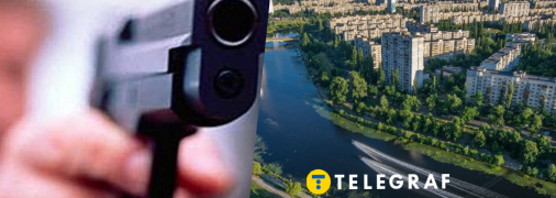 Про злочин повідомляють місцеві телеграм-канали