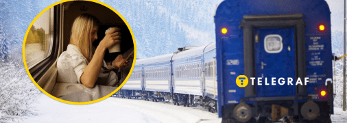 Дівчина у вагоні з телефоном та поїзд