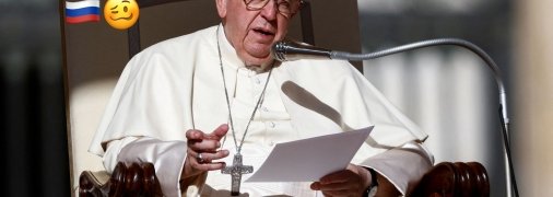 Папа Римський Франциск