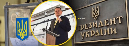 Валерій Залужний