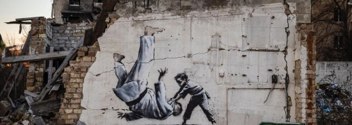 Графіті Бенксі в Бородянці