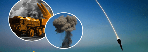 Ракета "Сапсан"