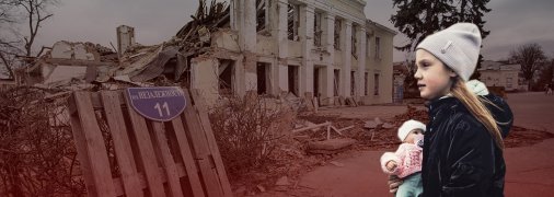 Головні новини України за 12 квітня