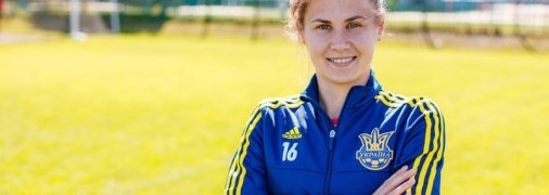 Ольга Овдийчук